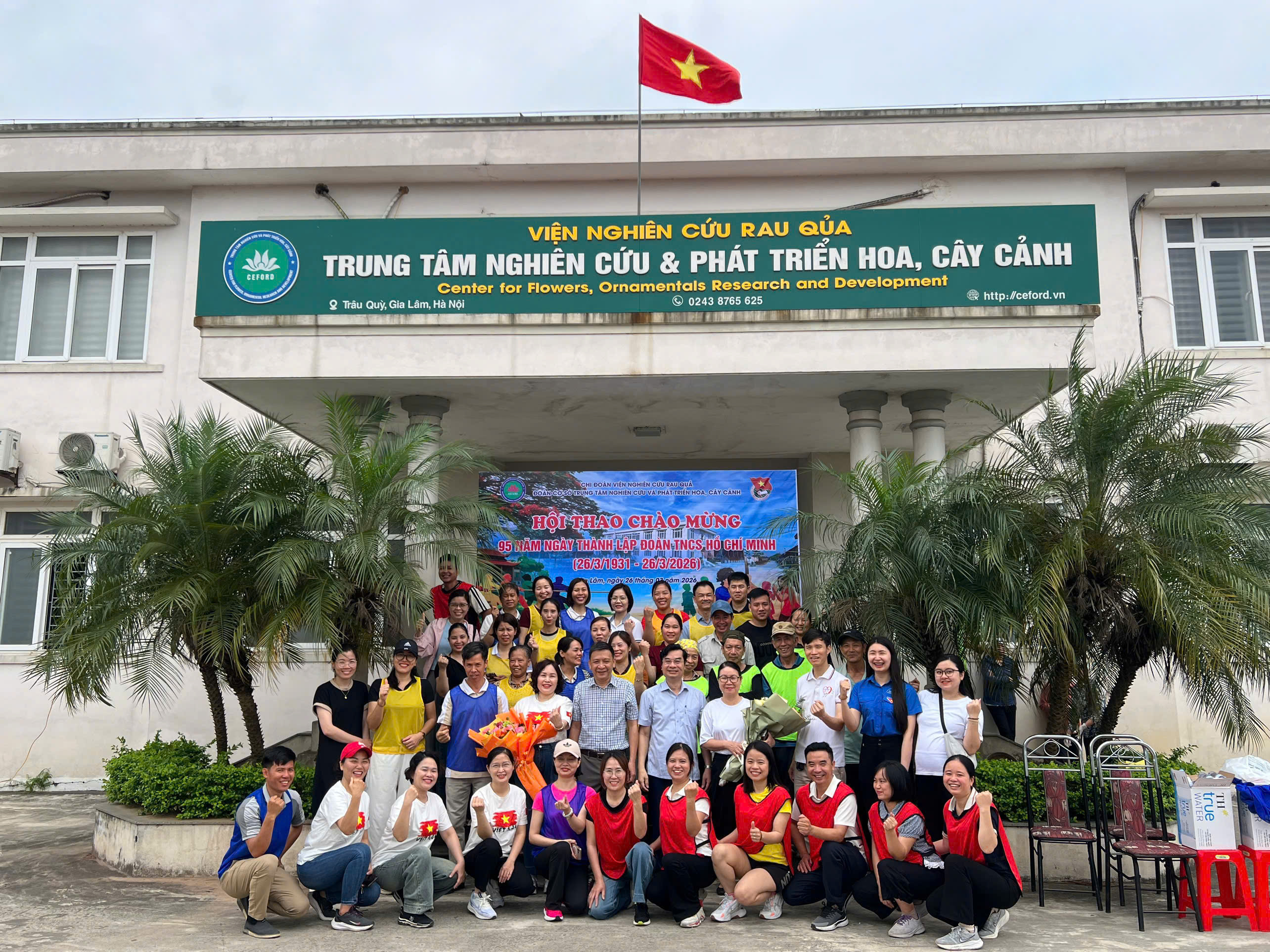 Trung tâm Nghiên cứu và Phát triển Hoa, Cây cảnh tổ chức Hội thao chào mừng 95 năm Ngày thành lập Đoàn TNCS Hồ Chí Minh (26/3/1931 – 26/3/2026)